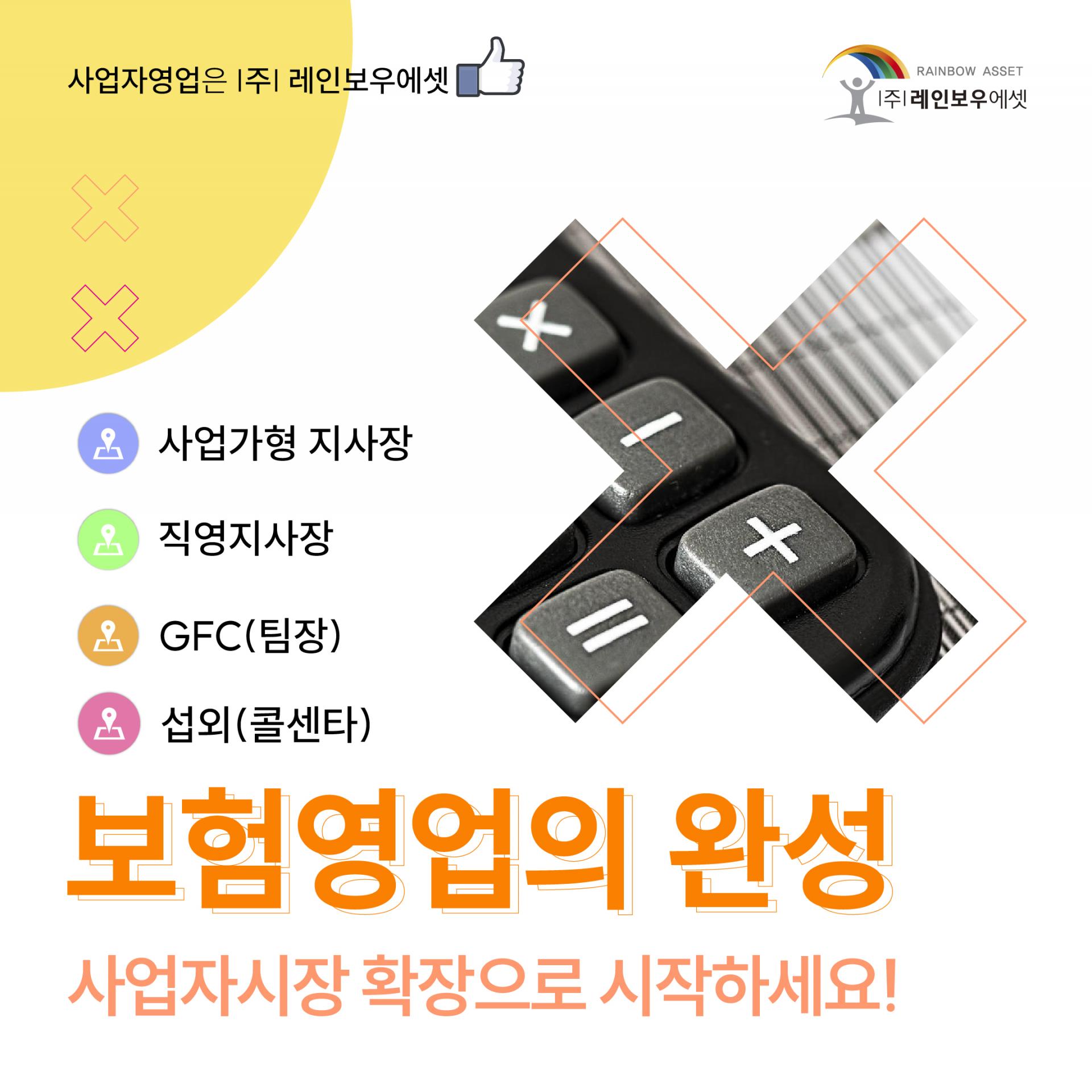 9abeb6b6ff088.jpg