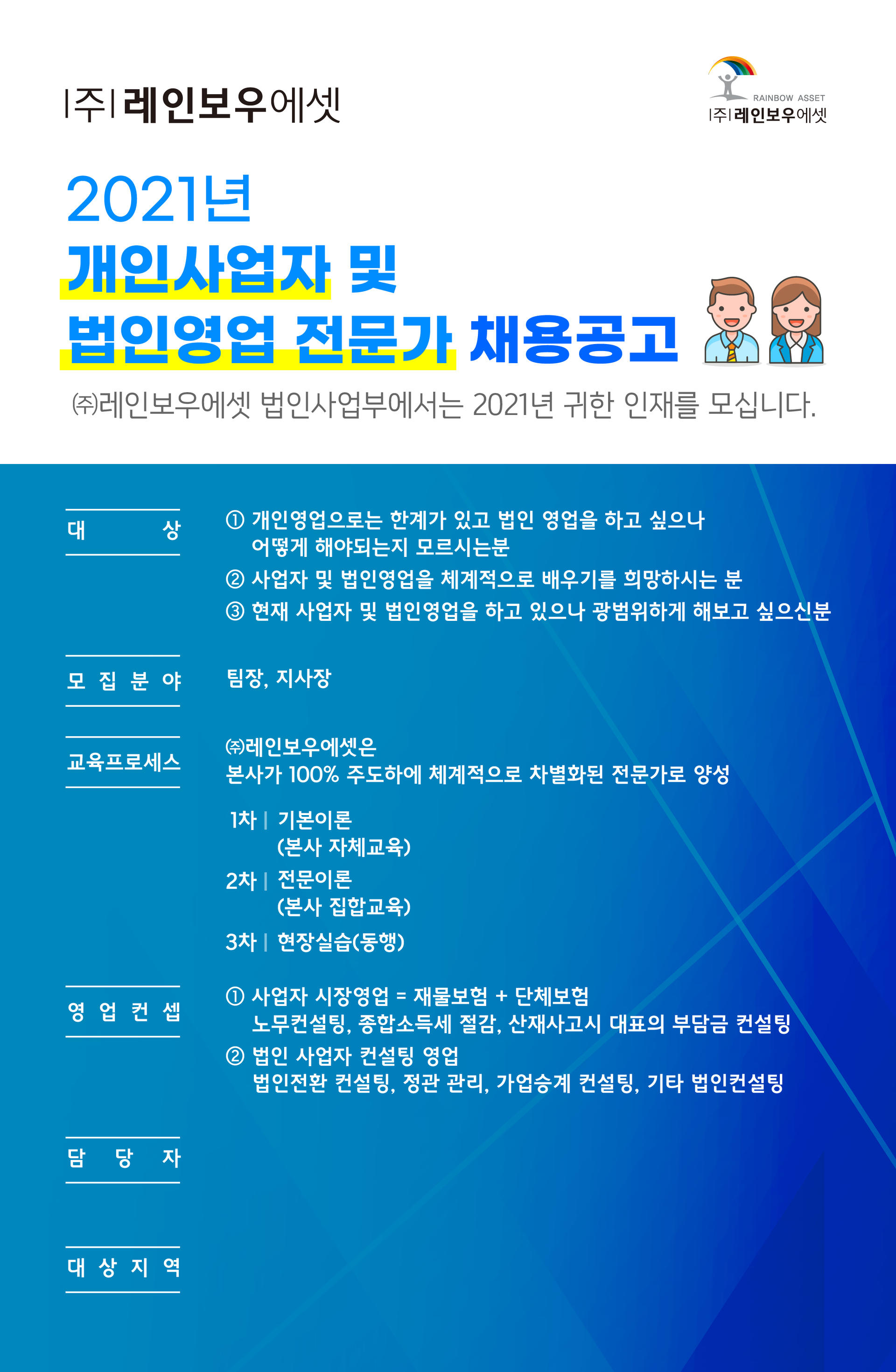 be70015a21b19.jpg