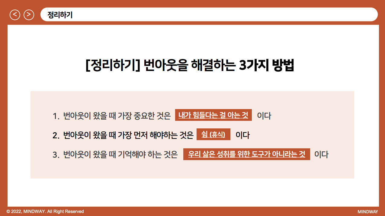 1e90a78bd9212.png