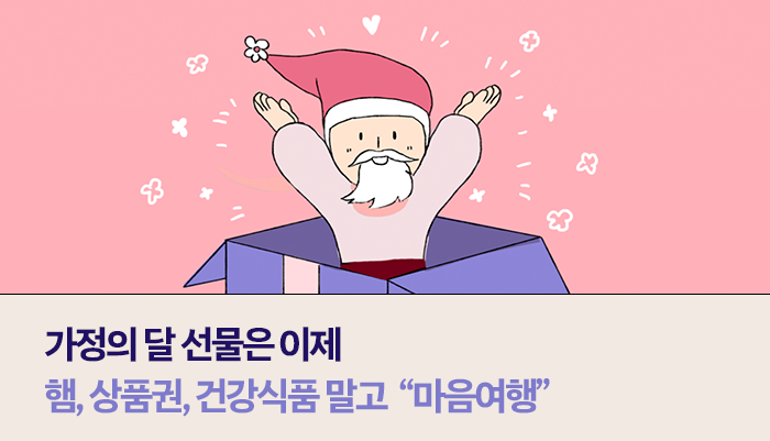 248e3052ed5b6.png