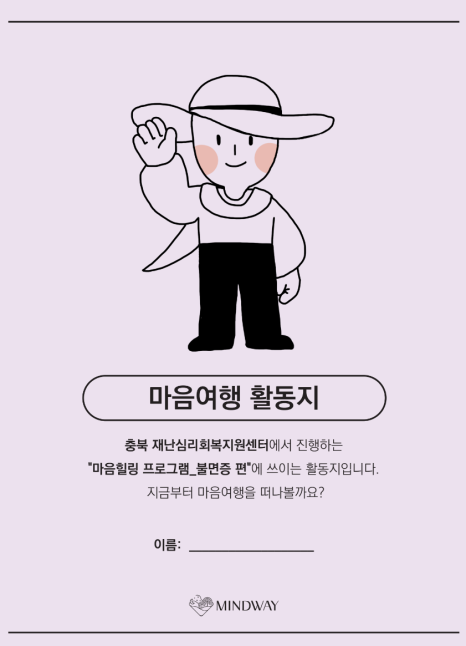 329720cb4c4b4.png