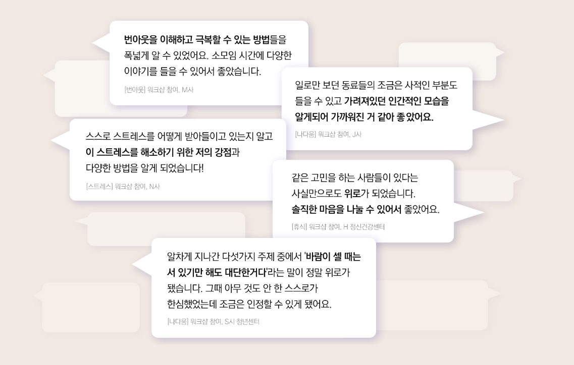 35bcf0ed534ea.png