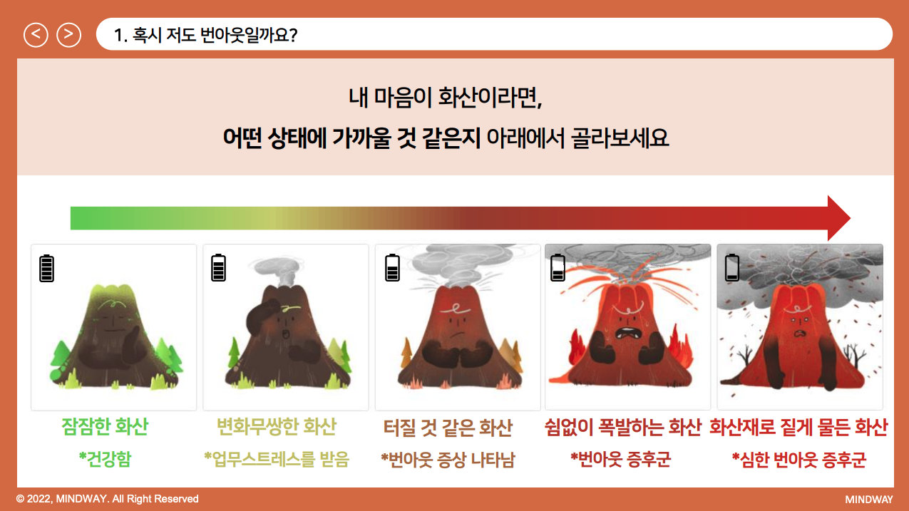 4985fbf1ec960.png
