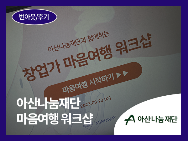 64fbb0f59946f.png