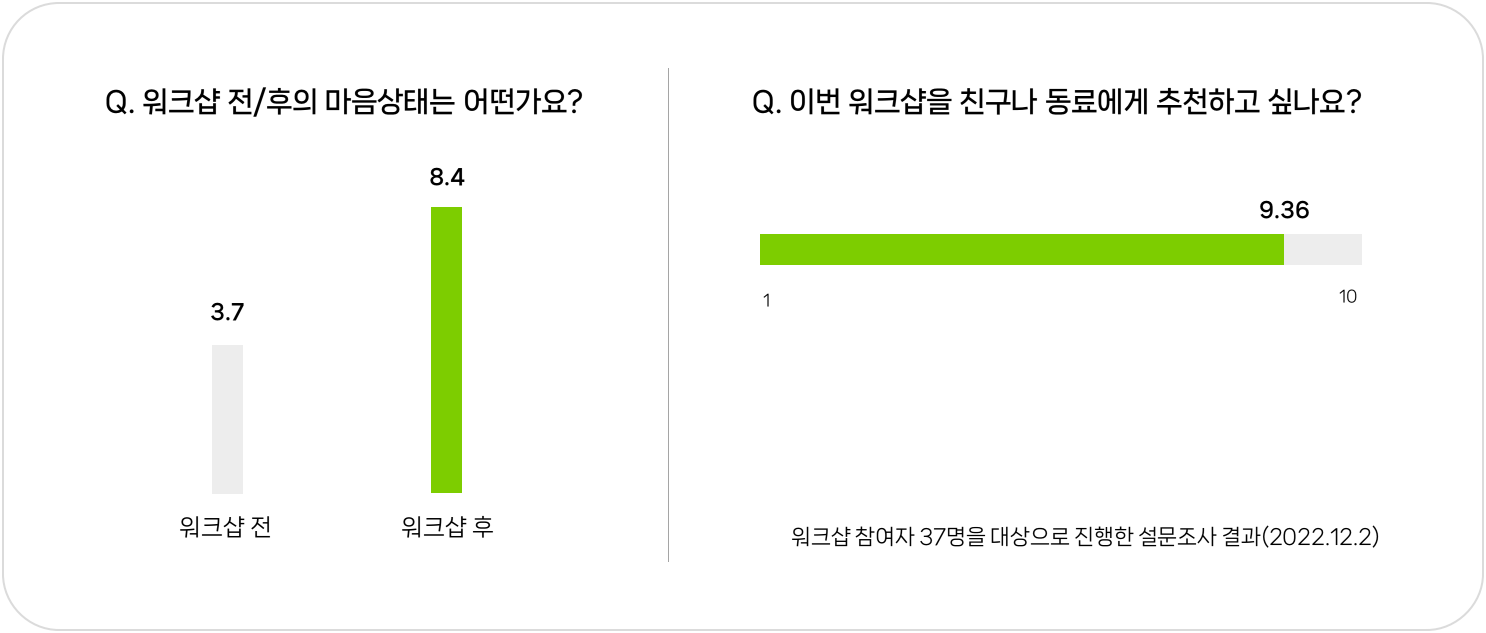 6a0549724a713.png