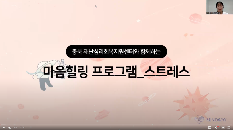 74817745eb120.png