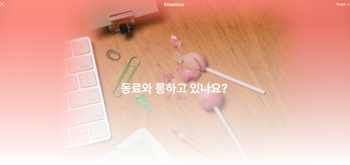 7d998a686882f.png