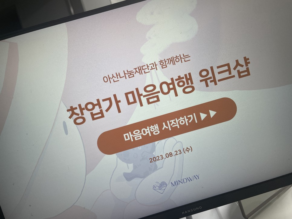 985495b504690.png