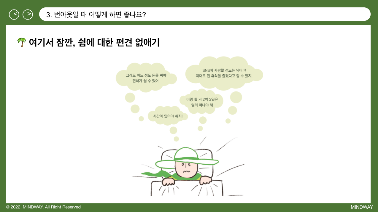 9bc90a00d9d45.png