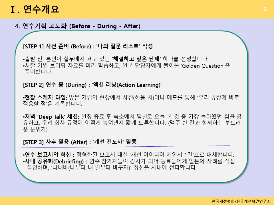 374a08a1f6819.png