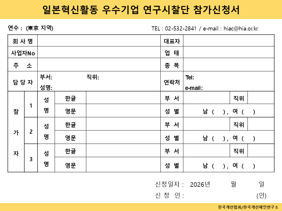 53ab79c16fa22.png