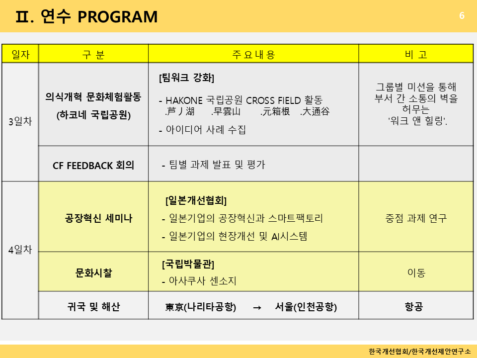 606ee1a632648.png