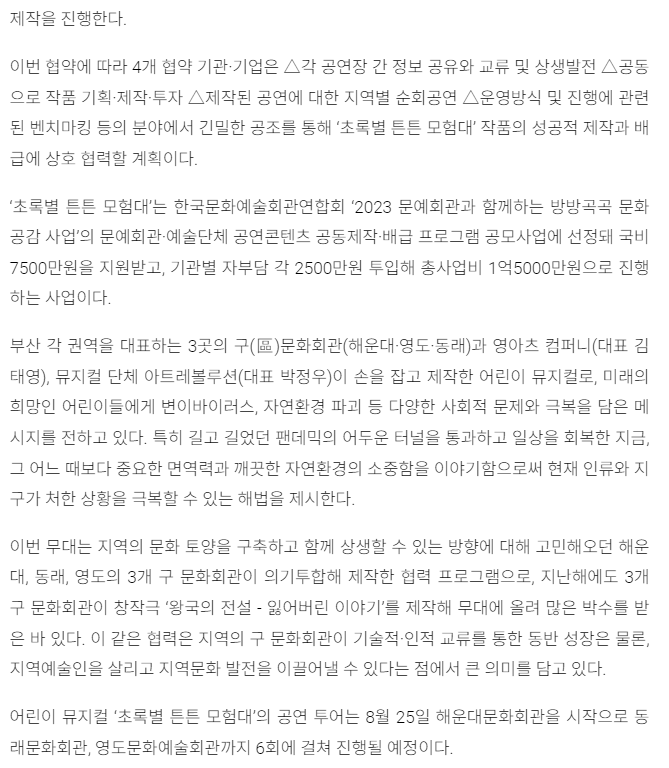 2a89230ced8f5.png