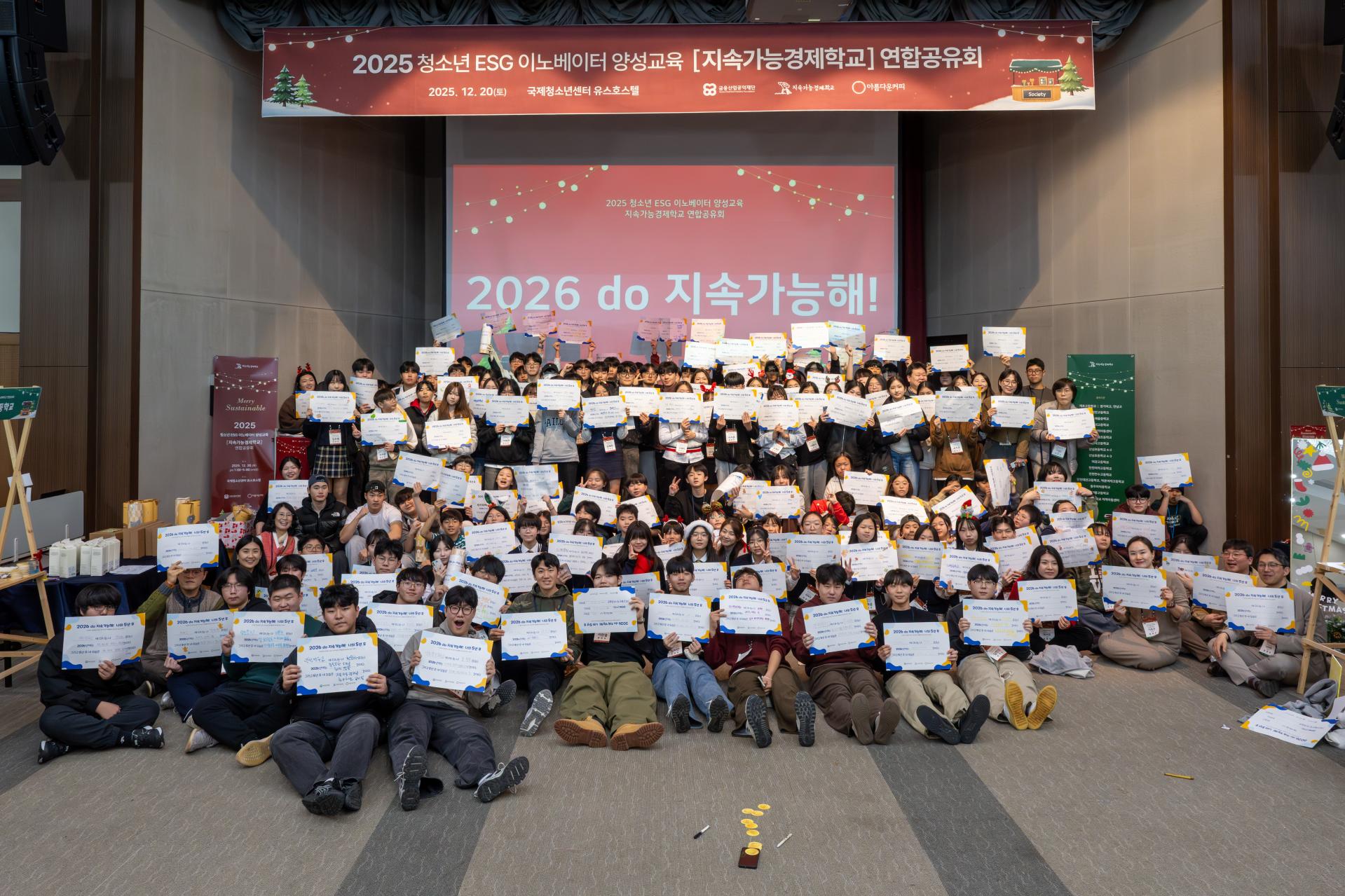 보정본_0620.jpg