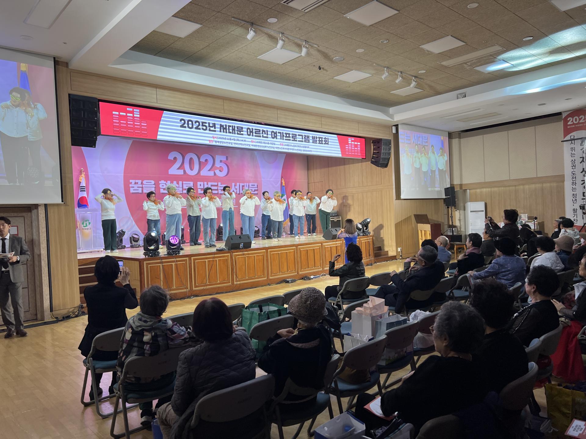 KakaoTalk_20251104_193347635_04.jpg