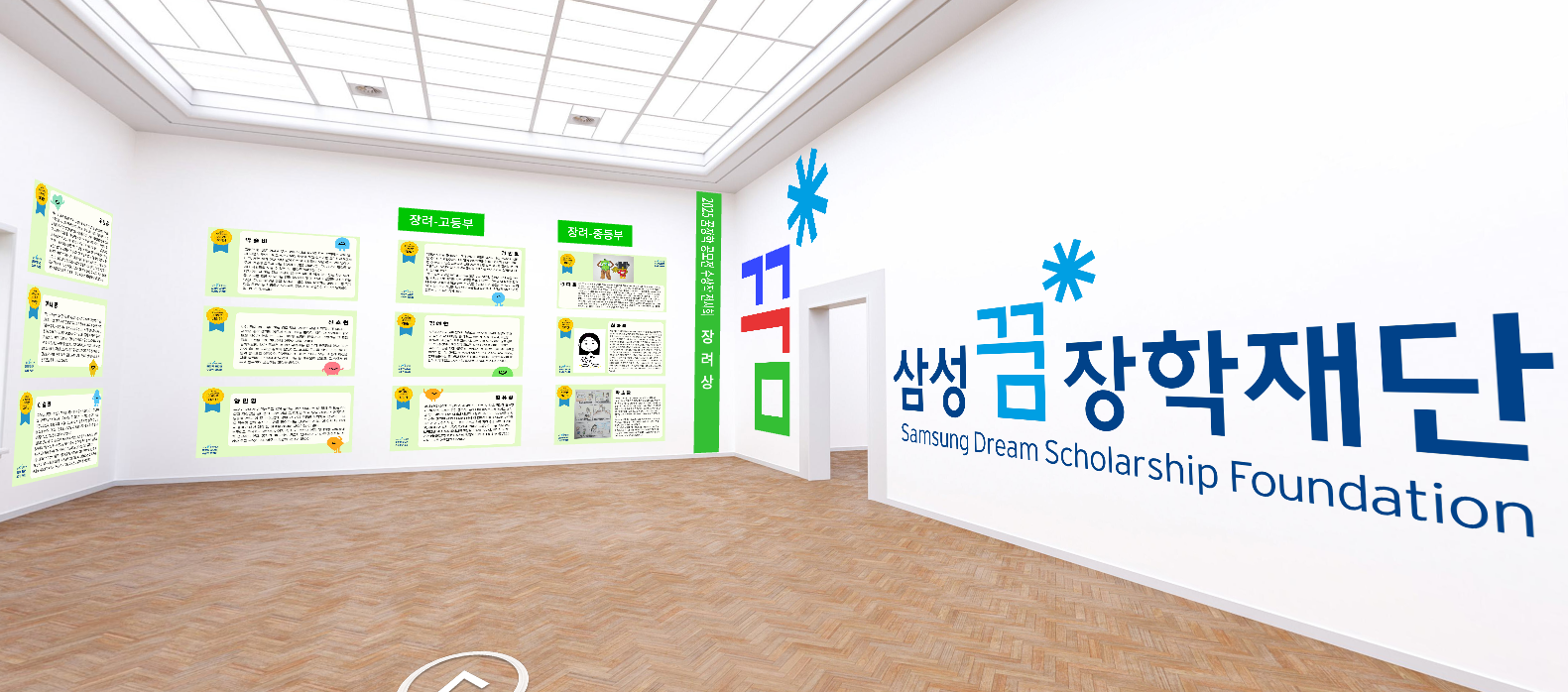 3d3cb6bb3d371.png
