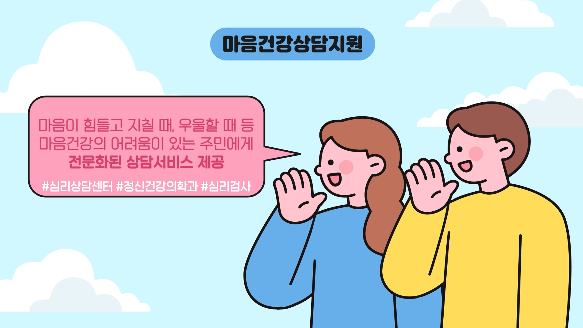 582010c633546.png