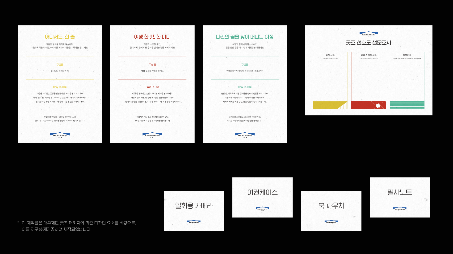 7078710699eb1.png