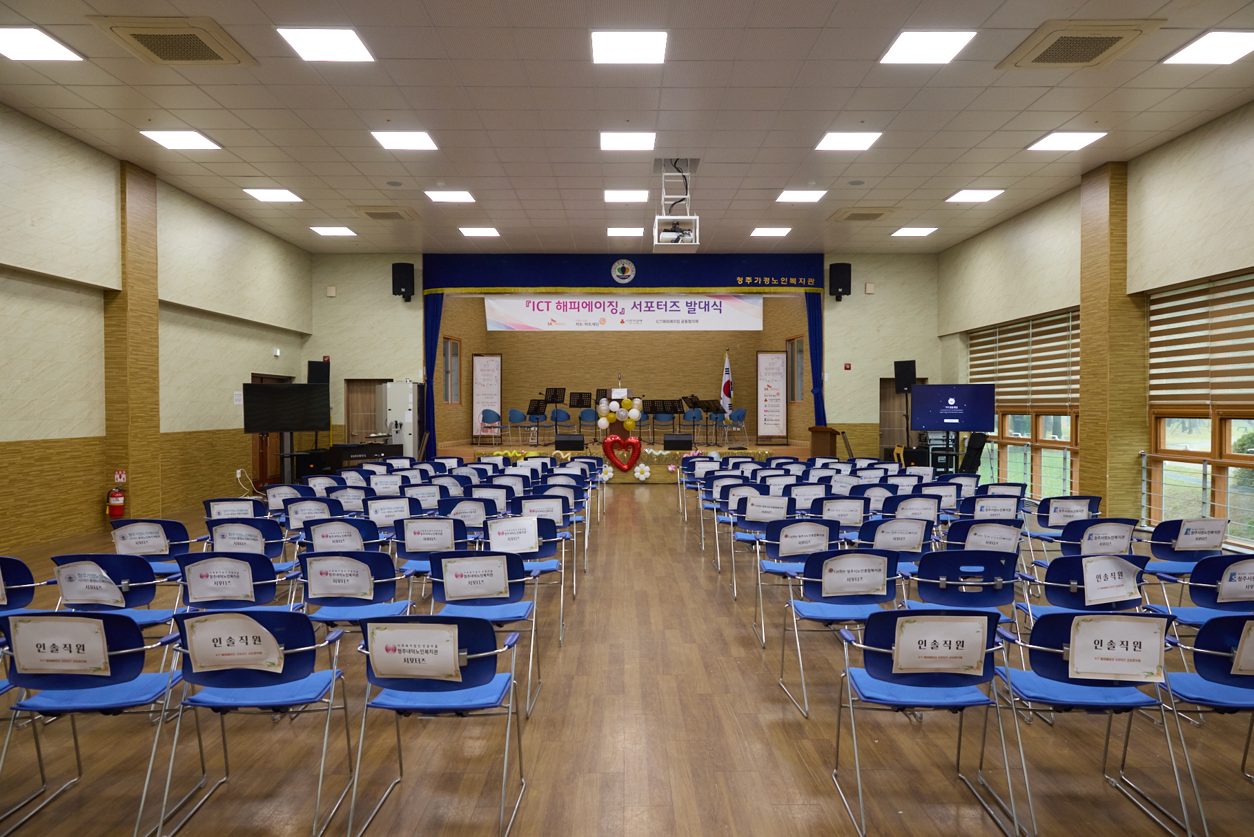1008_hynix_0137.jpg