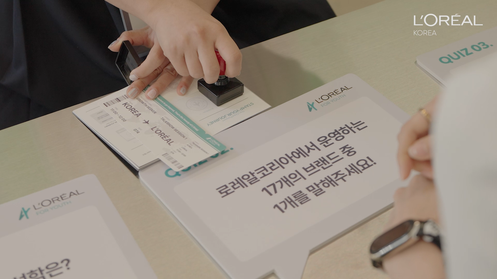영상소스3.png