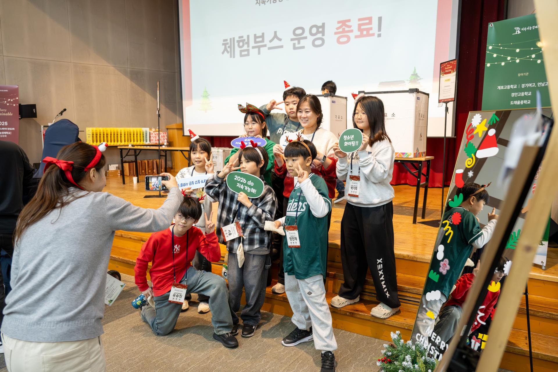 보정본_0333.jpg