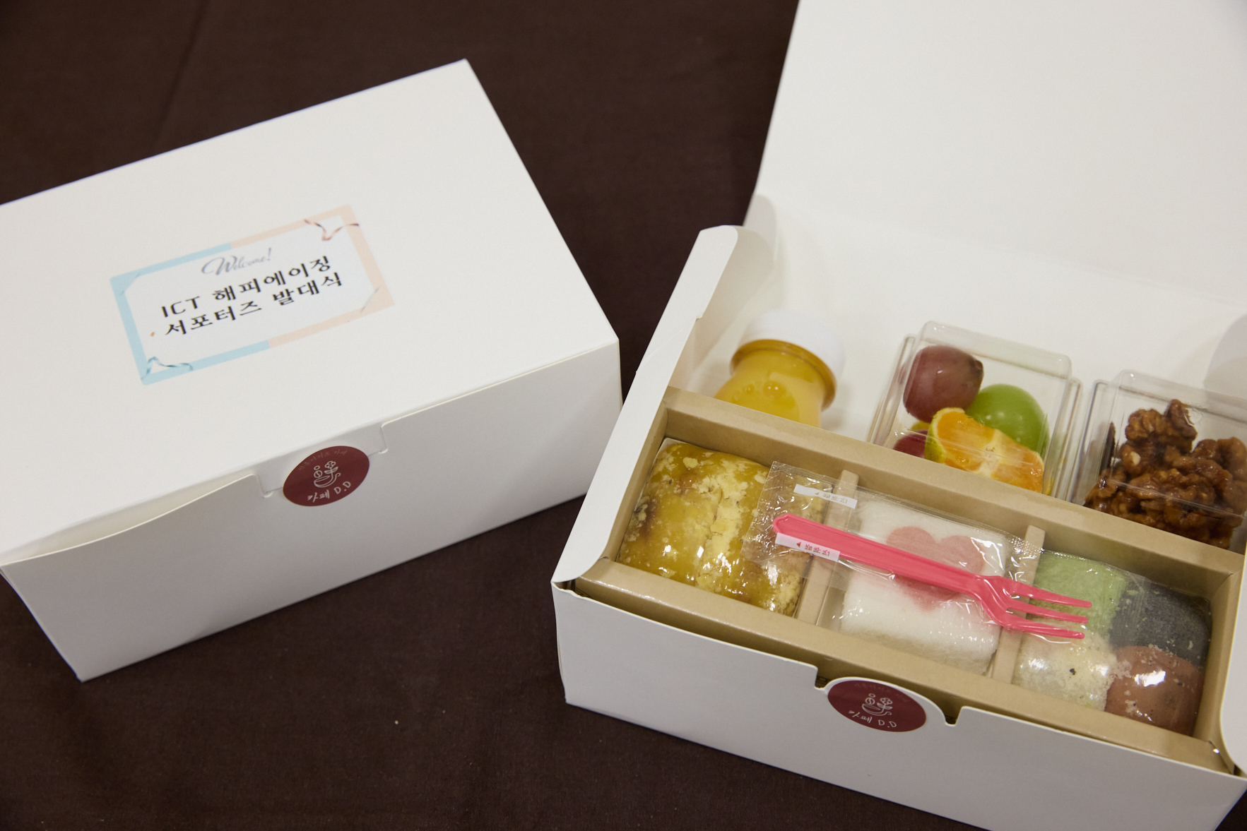 1008_hynix_0147.jpg