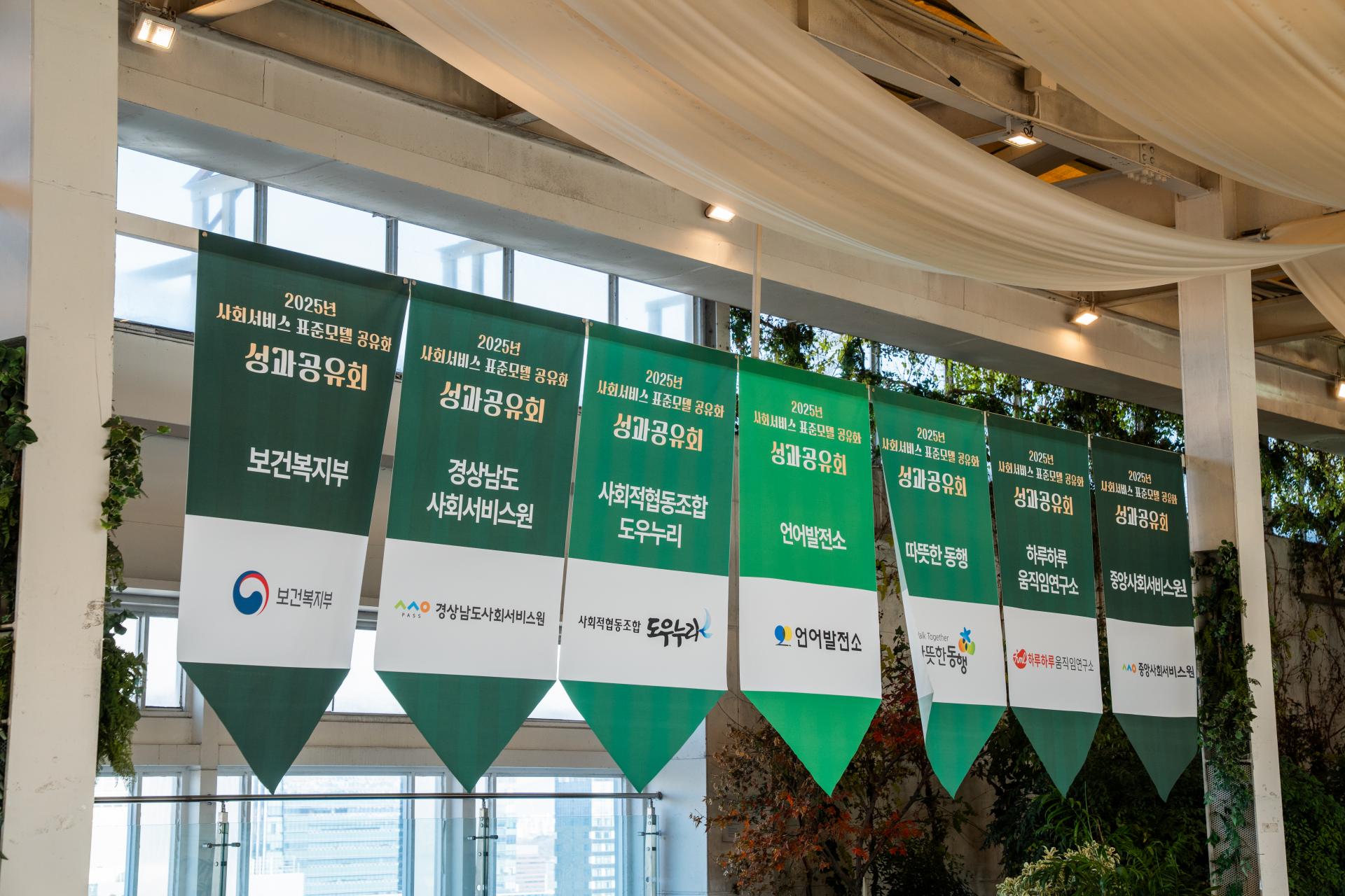 KakaoTalk_20251212_101759309_01.jpg