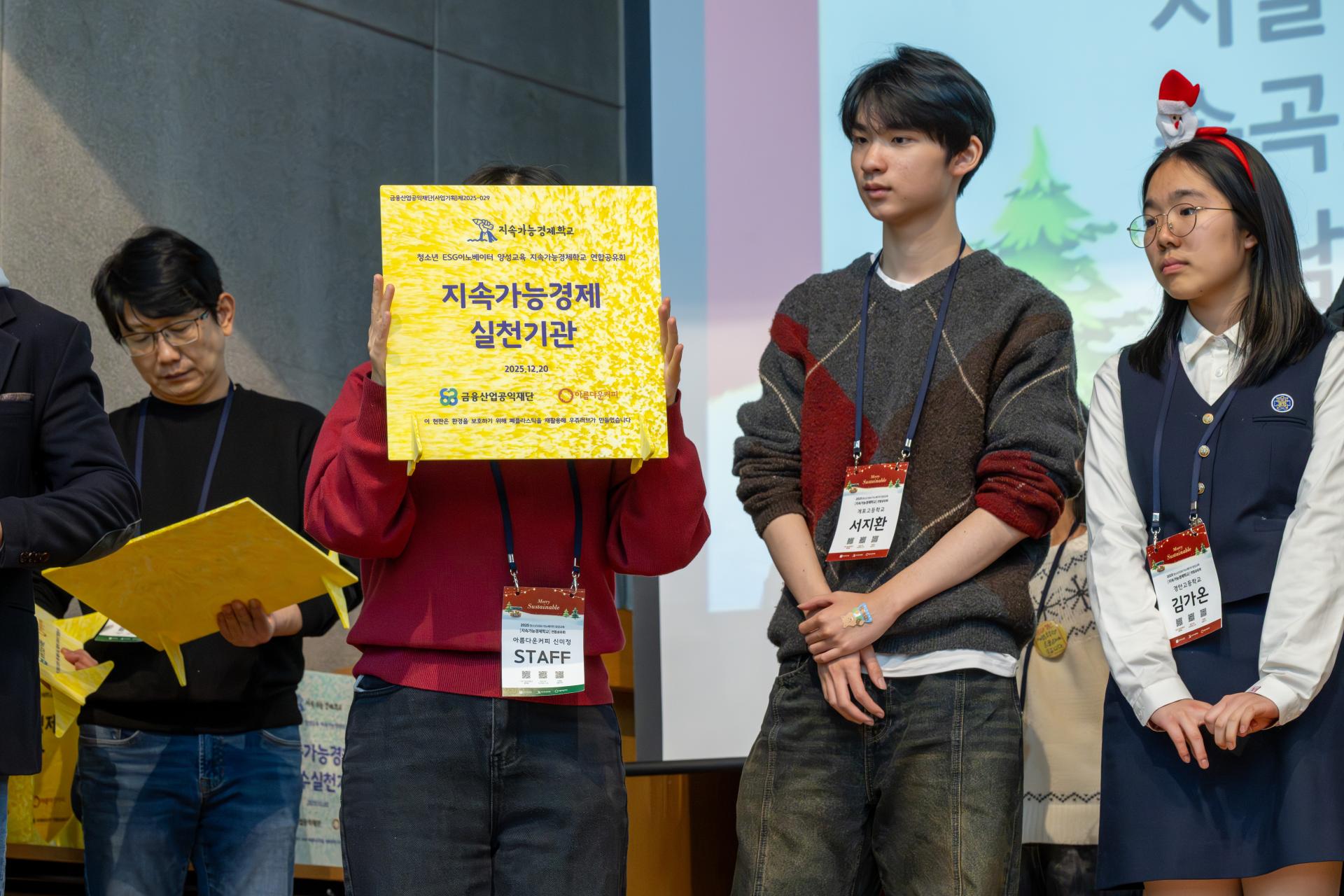 보정본_0573.jpg