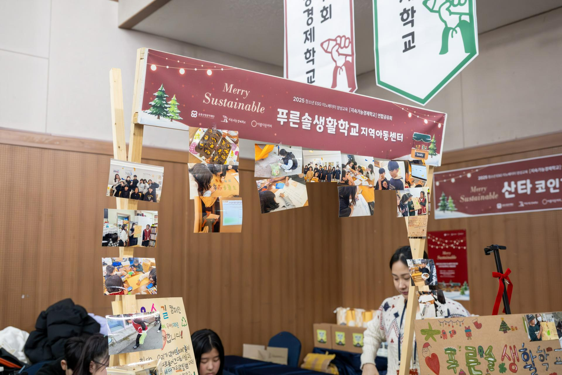 보정본_0042.jpg