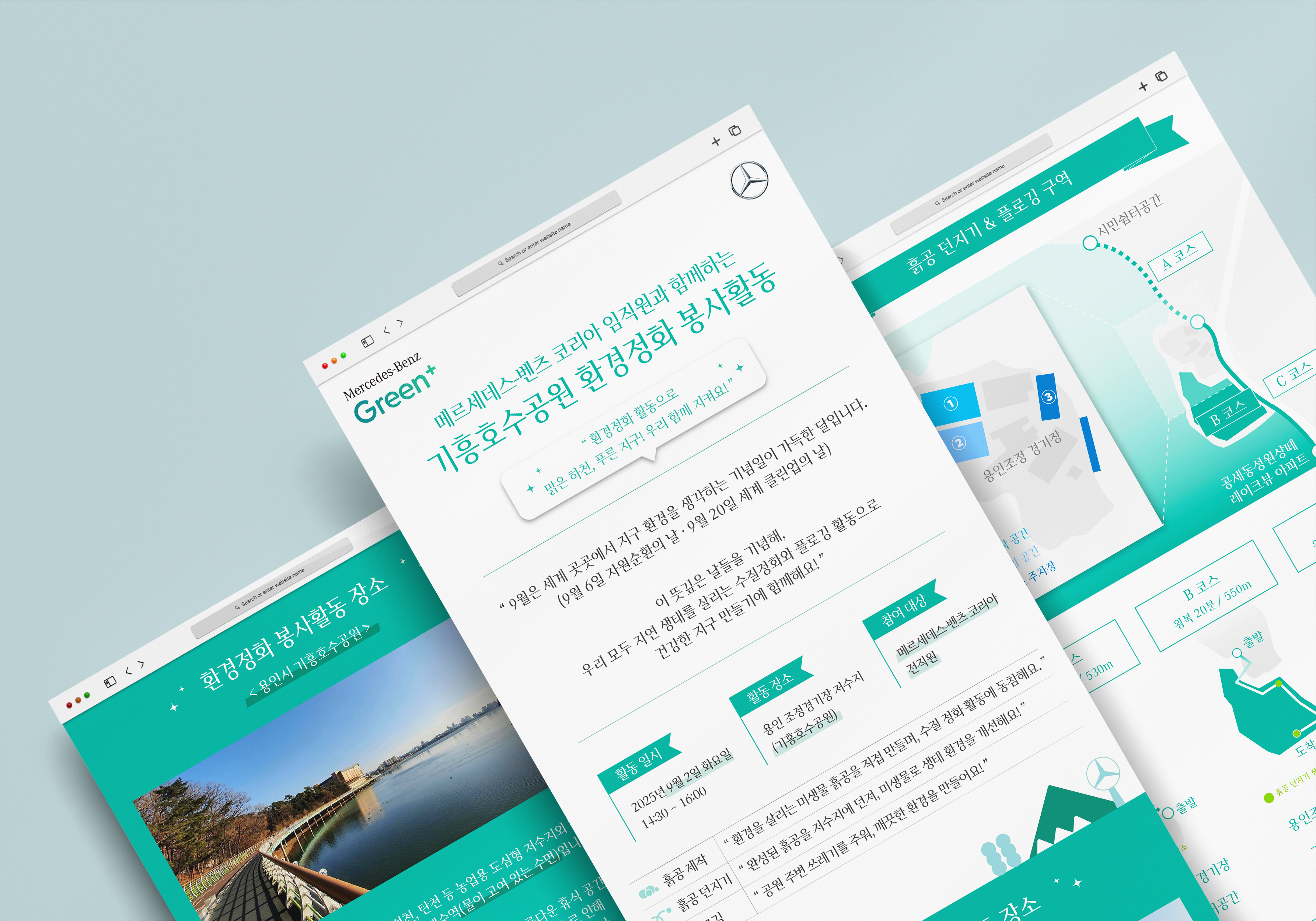 d354105f675ca.png