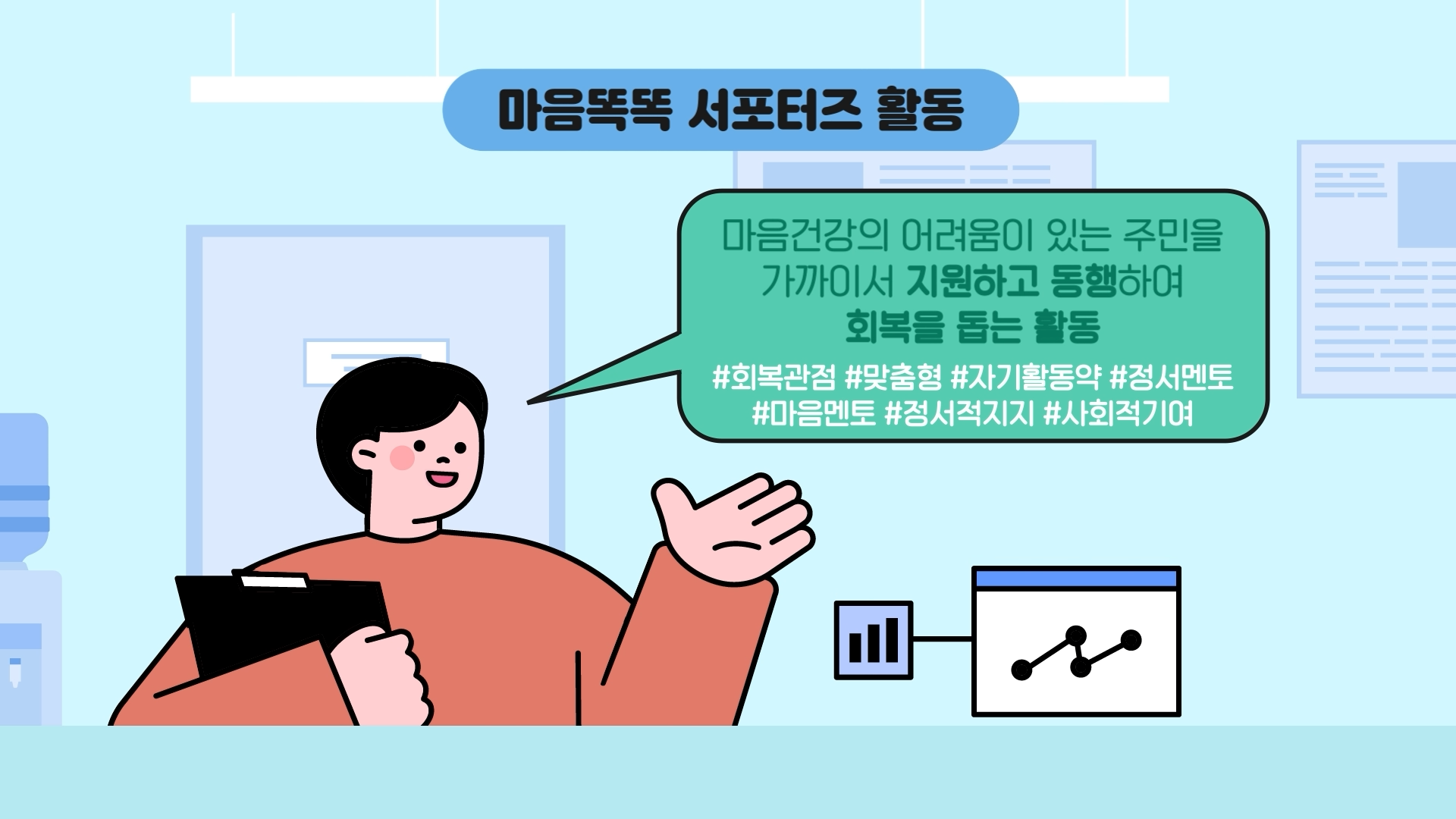 d5a3321623598.png