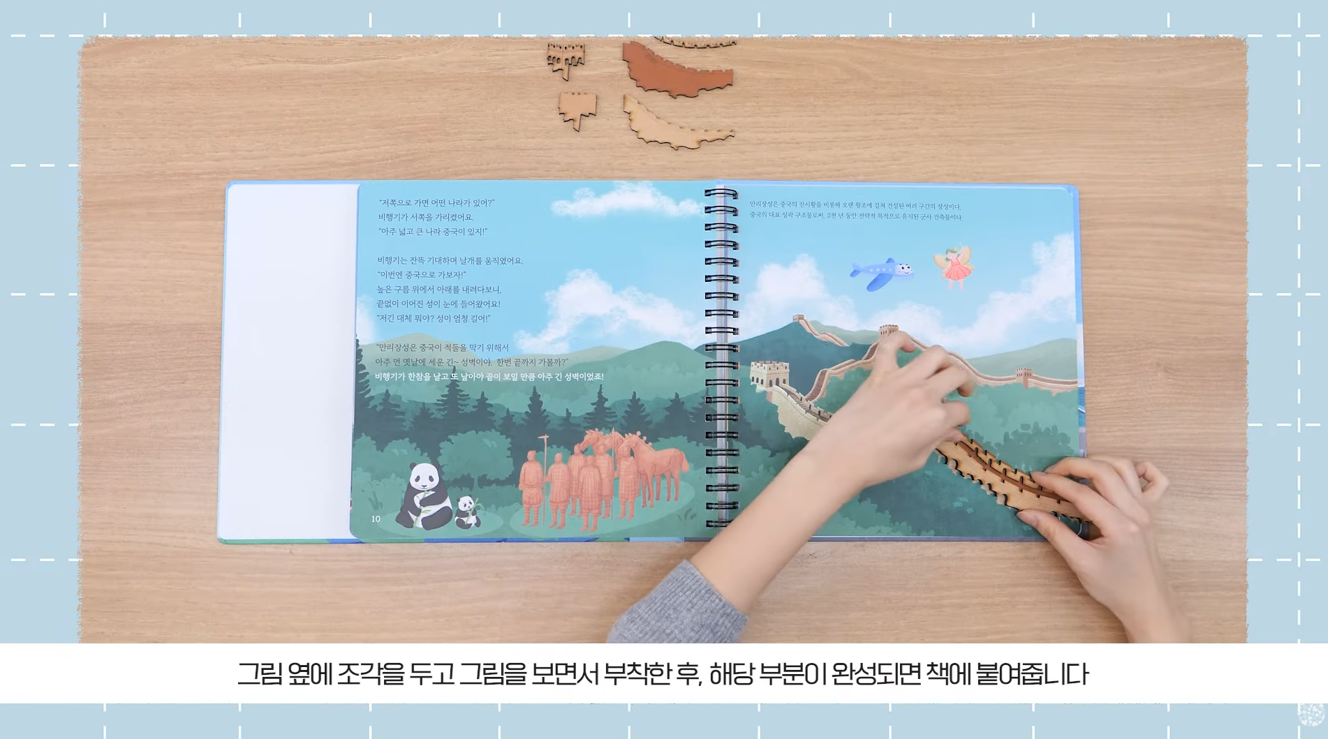 영상소스1.png