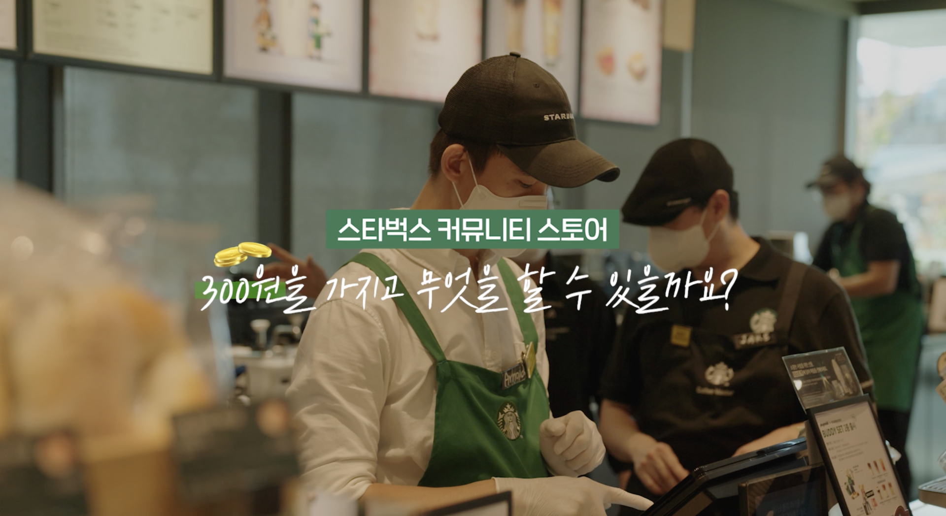 스크린샷 2026-04-01 오후 3.52.20.png