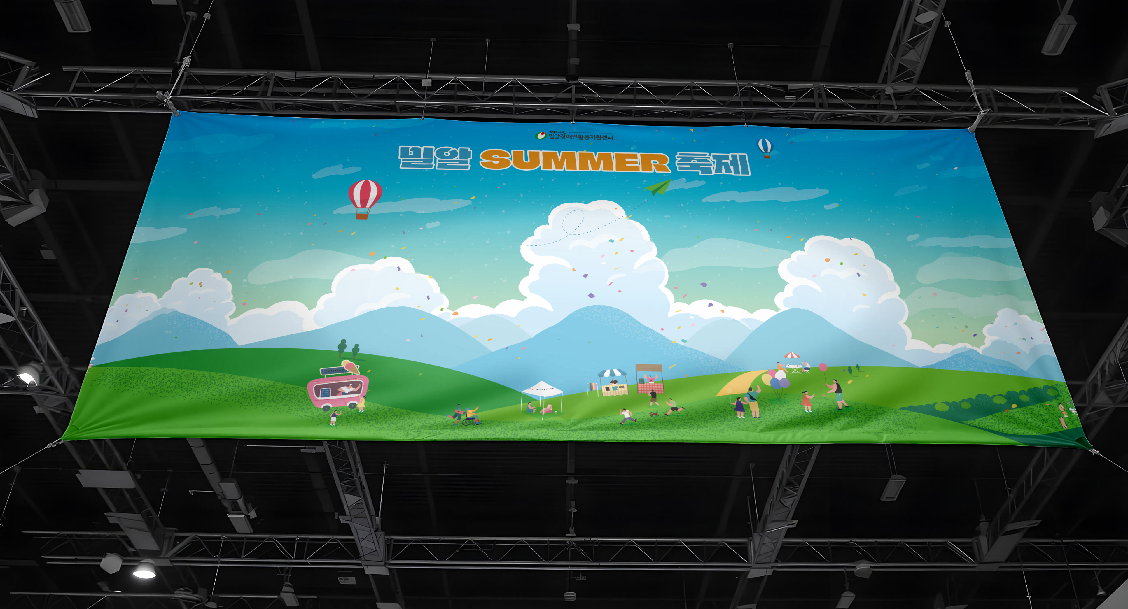 ec220c939d3c1.png