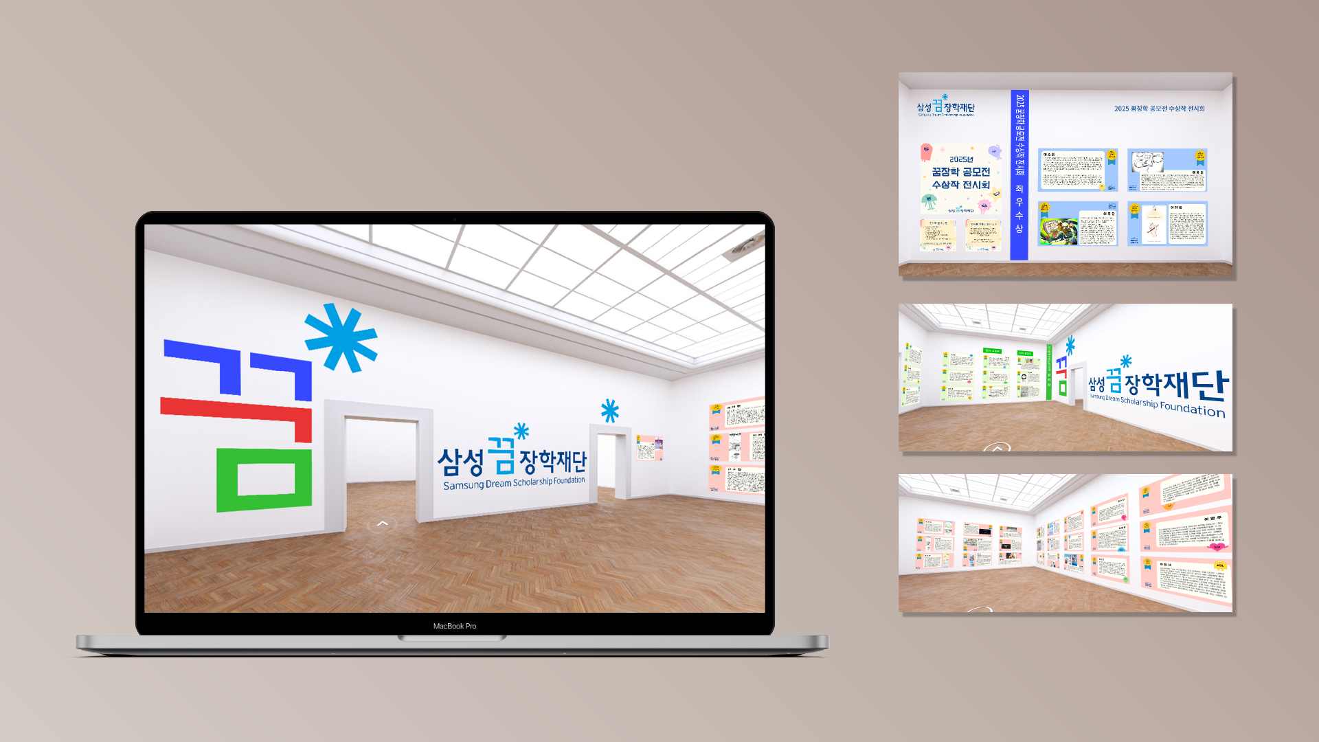 목업4.png