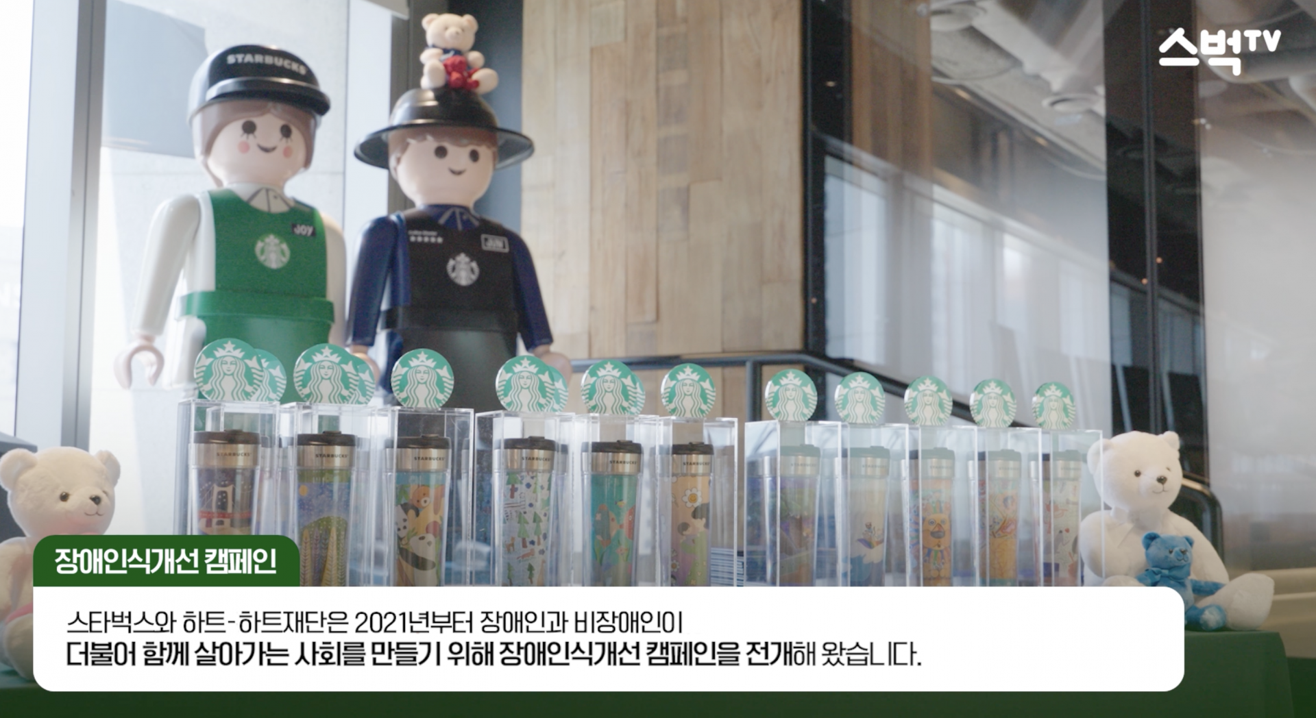 스크린샷 2026-04-01 오후 3.54.17.png
