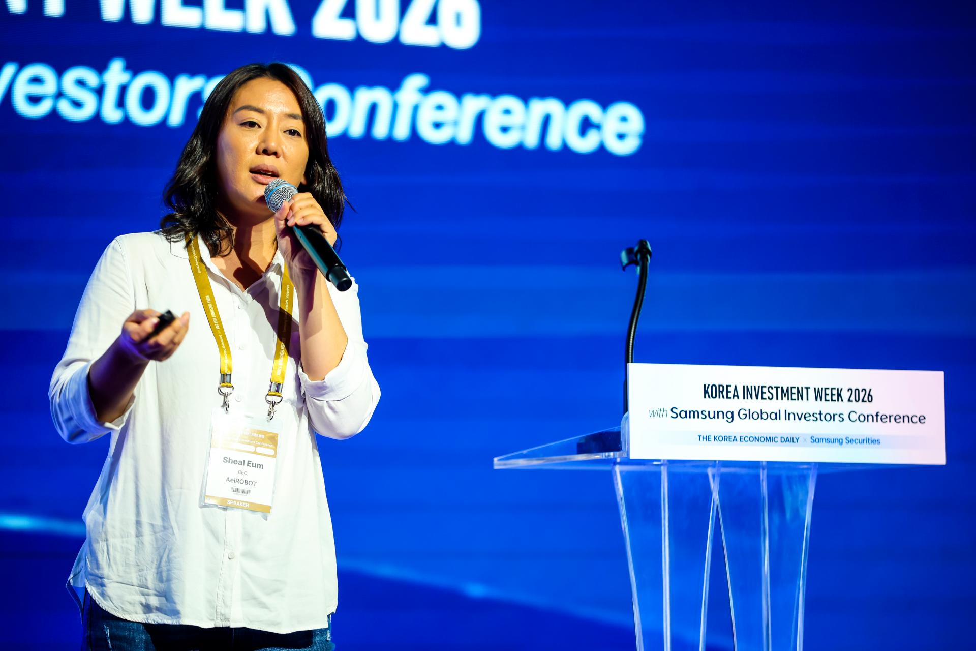 KIW 엄윤설CEO.jpg