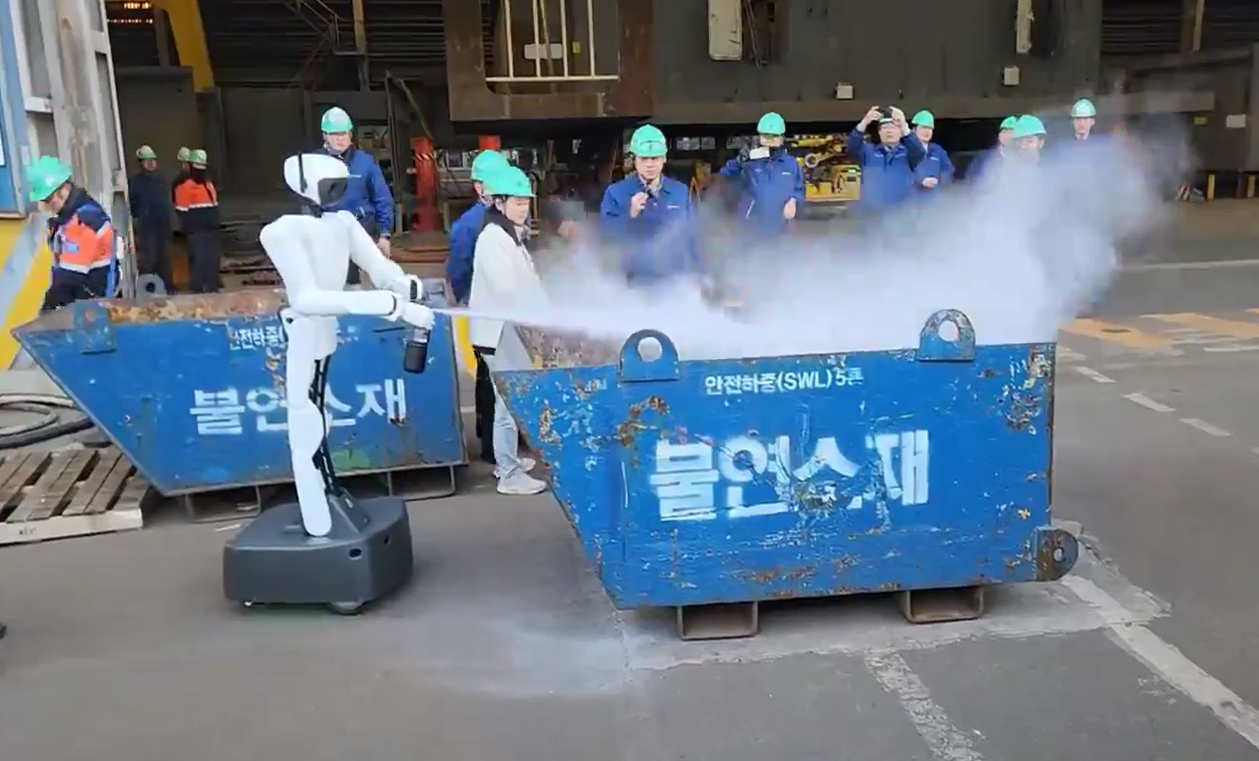 산업부 1년 성과 현대중공업화재진압.png