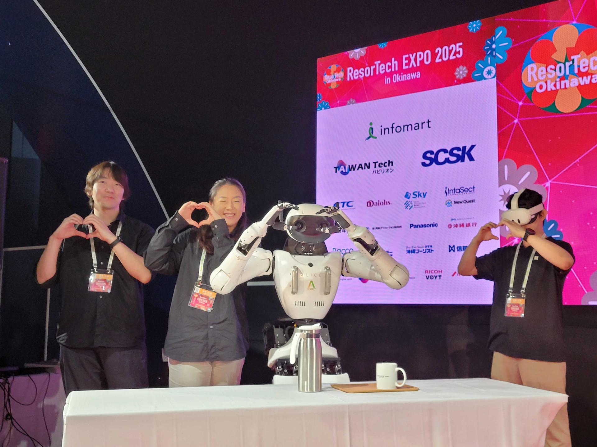 리조테크 엑스포 해외부문 대상 수상.jpg