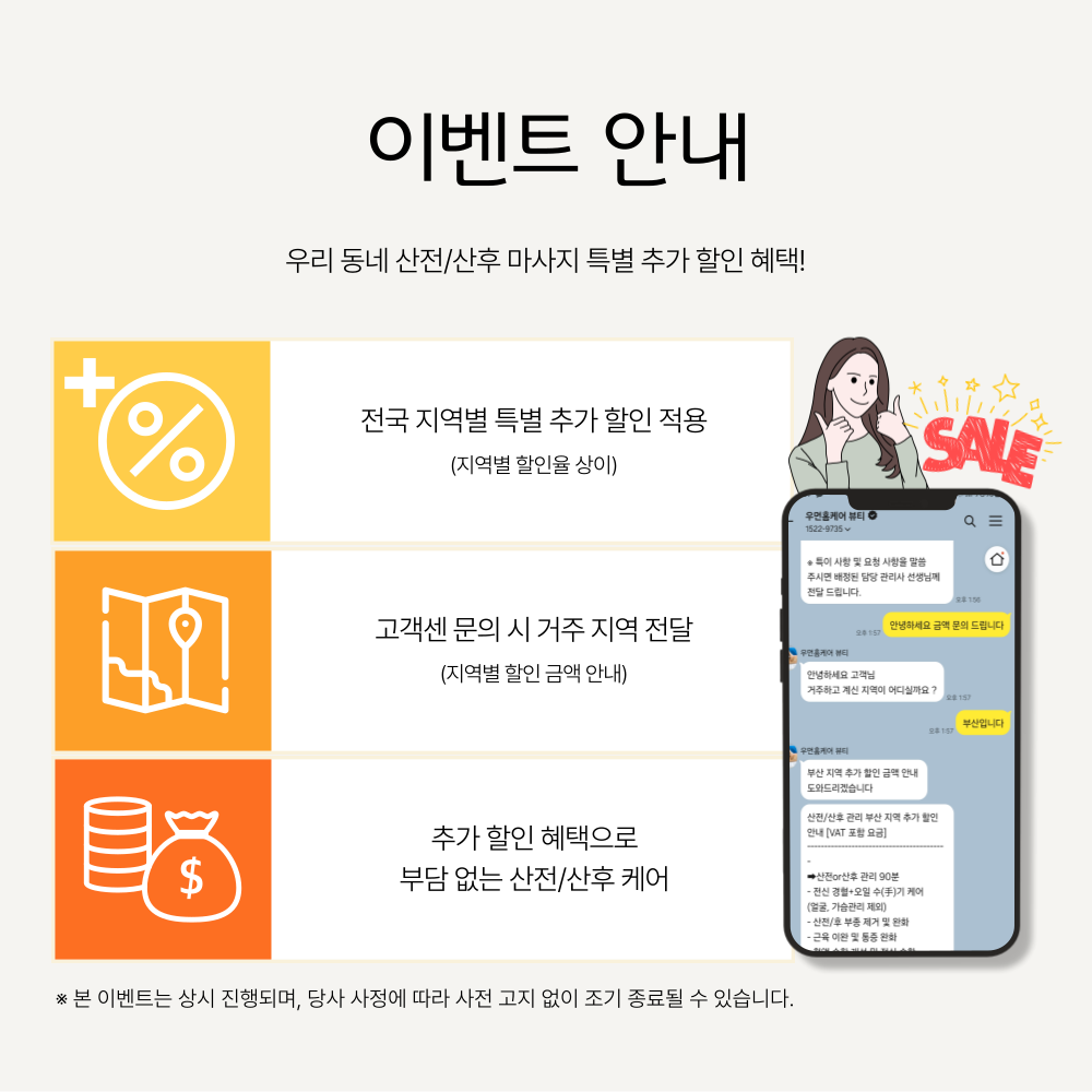 cb0ec13863385.png