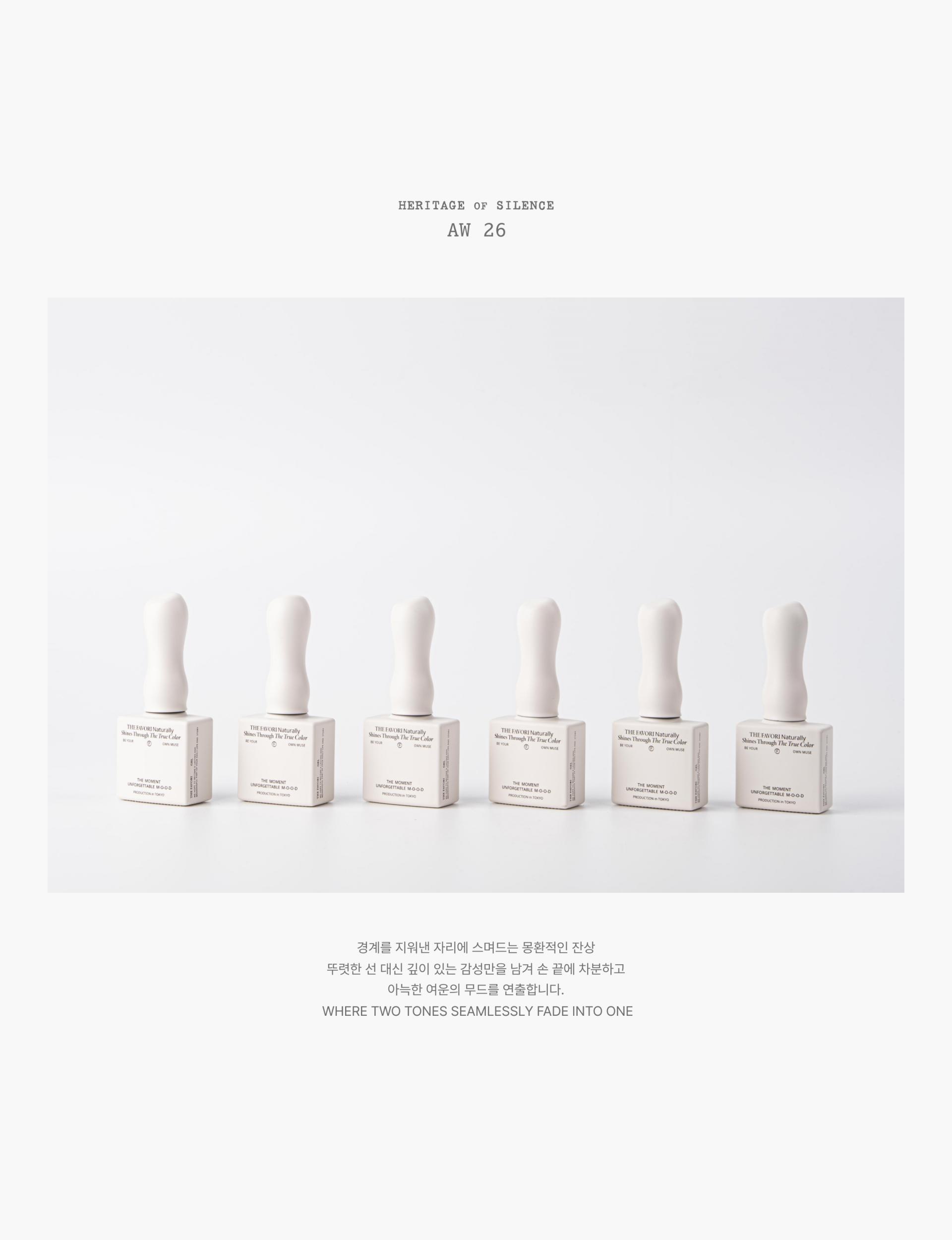 [NEW]뮤티드 애쉬 마그넷 컬렉션 + 스페셜컬러증정