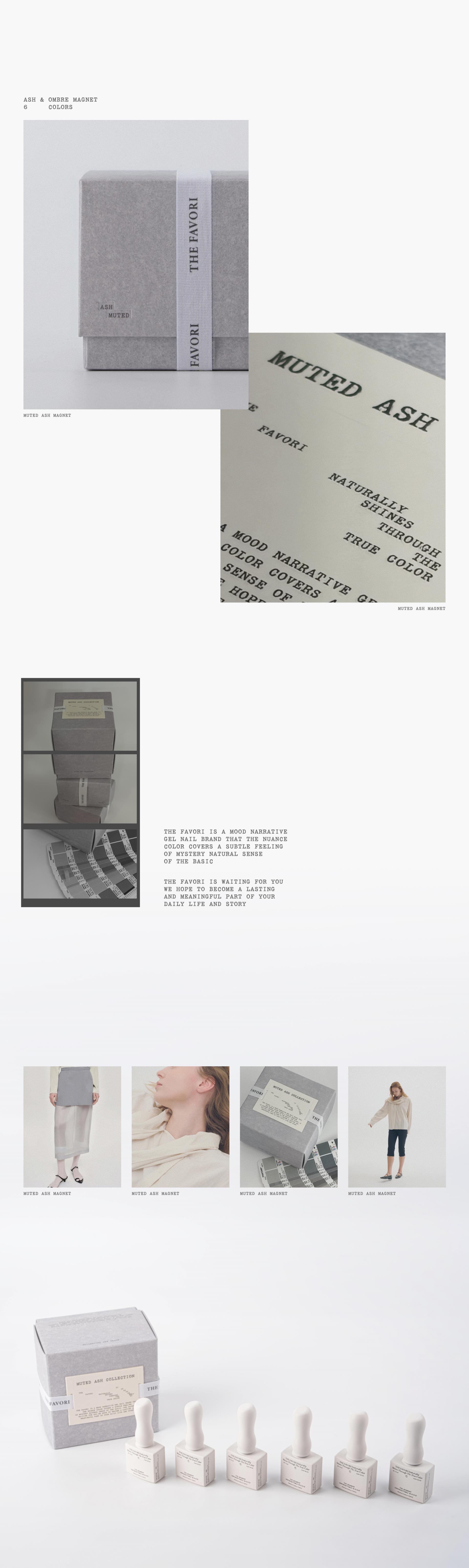 [NEW]뮤티드 애쉬 마그넷 컬렉션 + 스페셜컬러증정