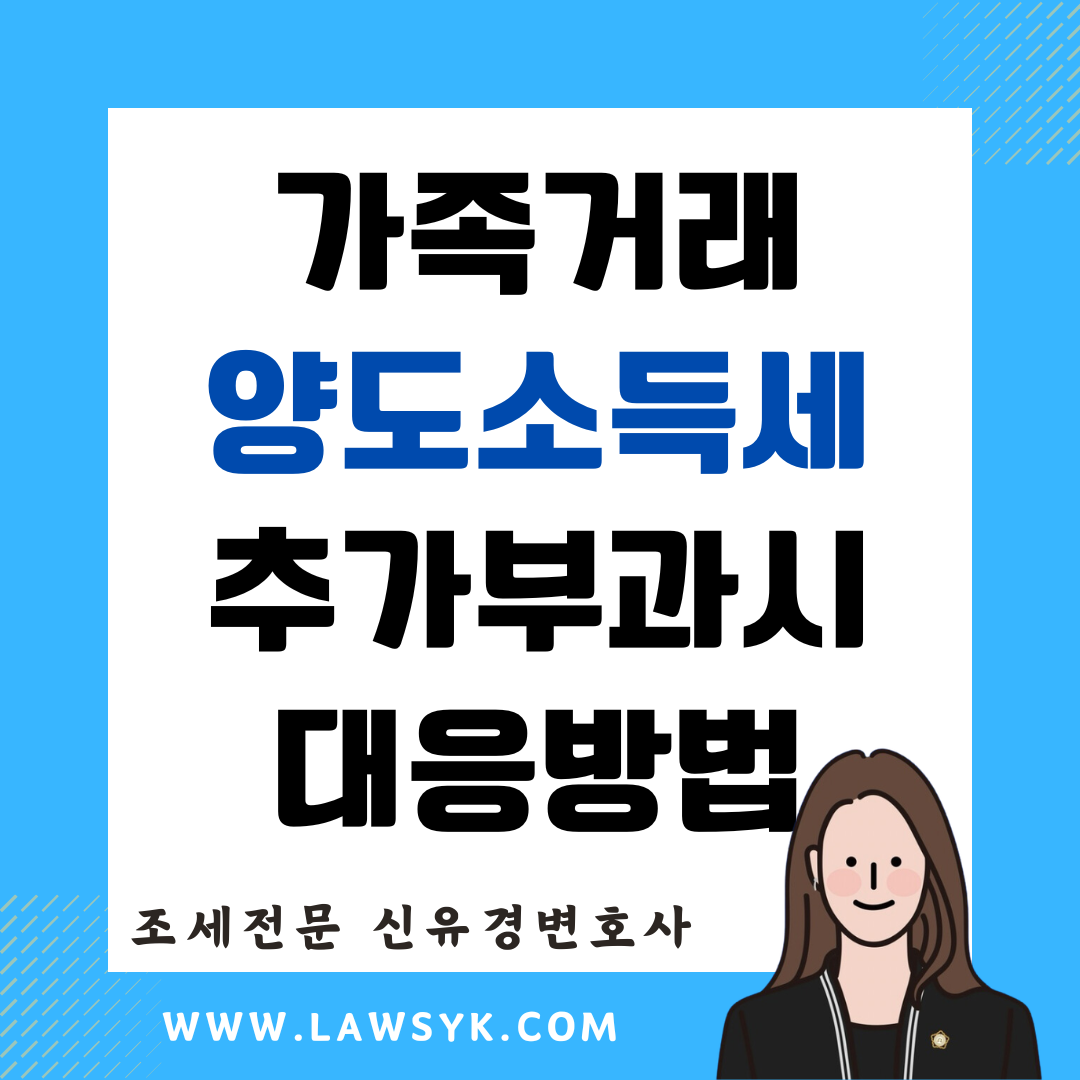 5022c73e9f254.png