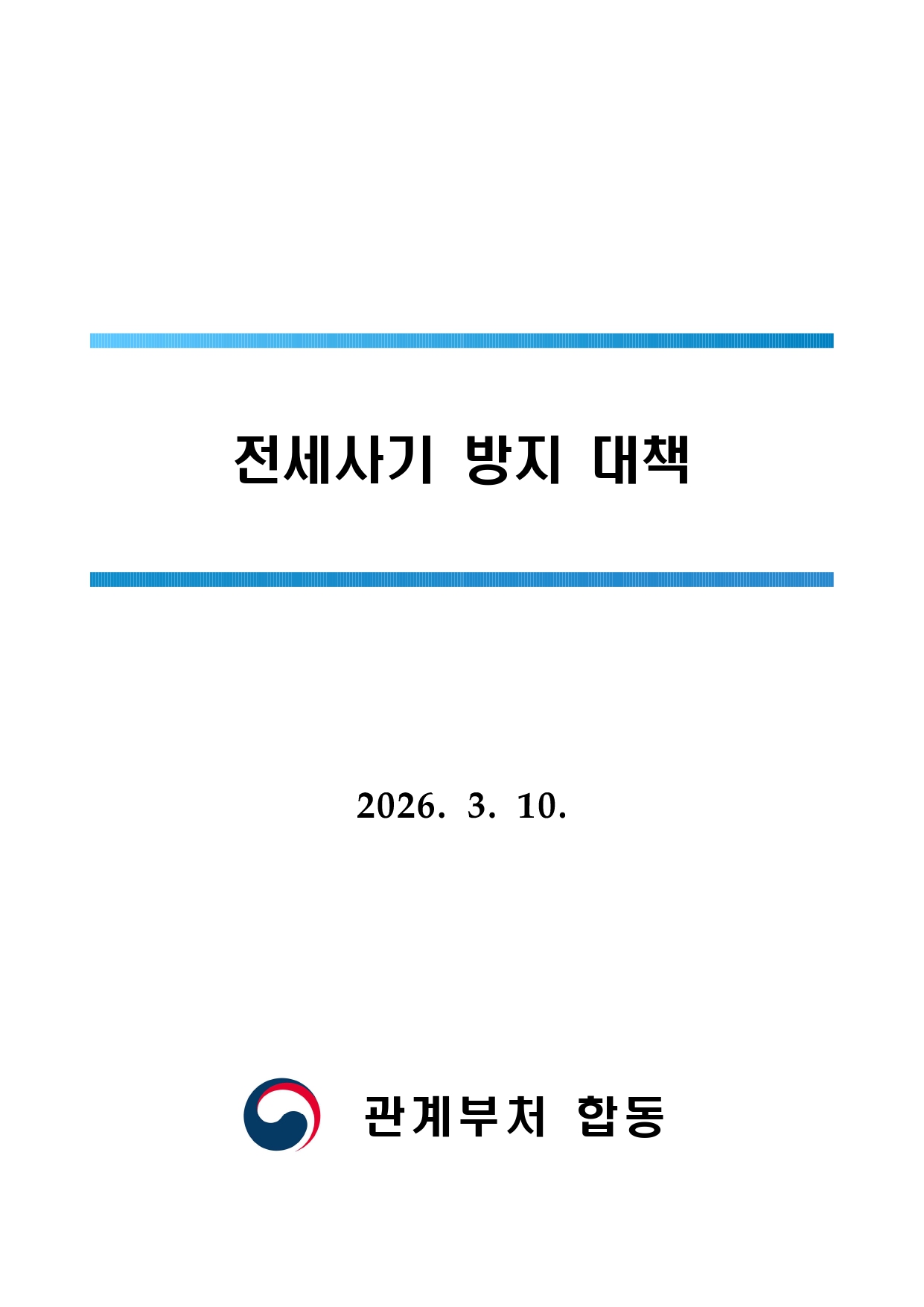 6154bd650f7bf.jpg