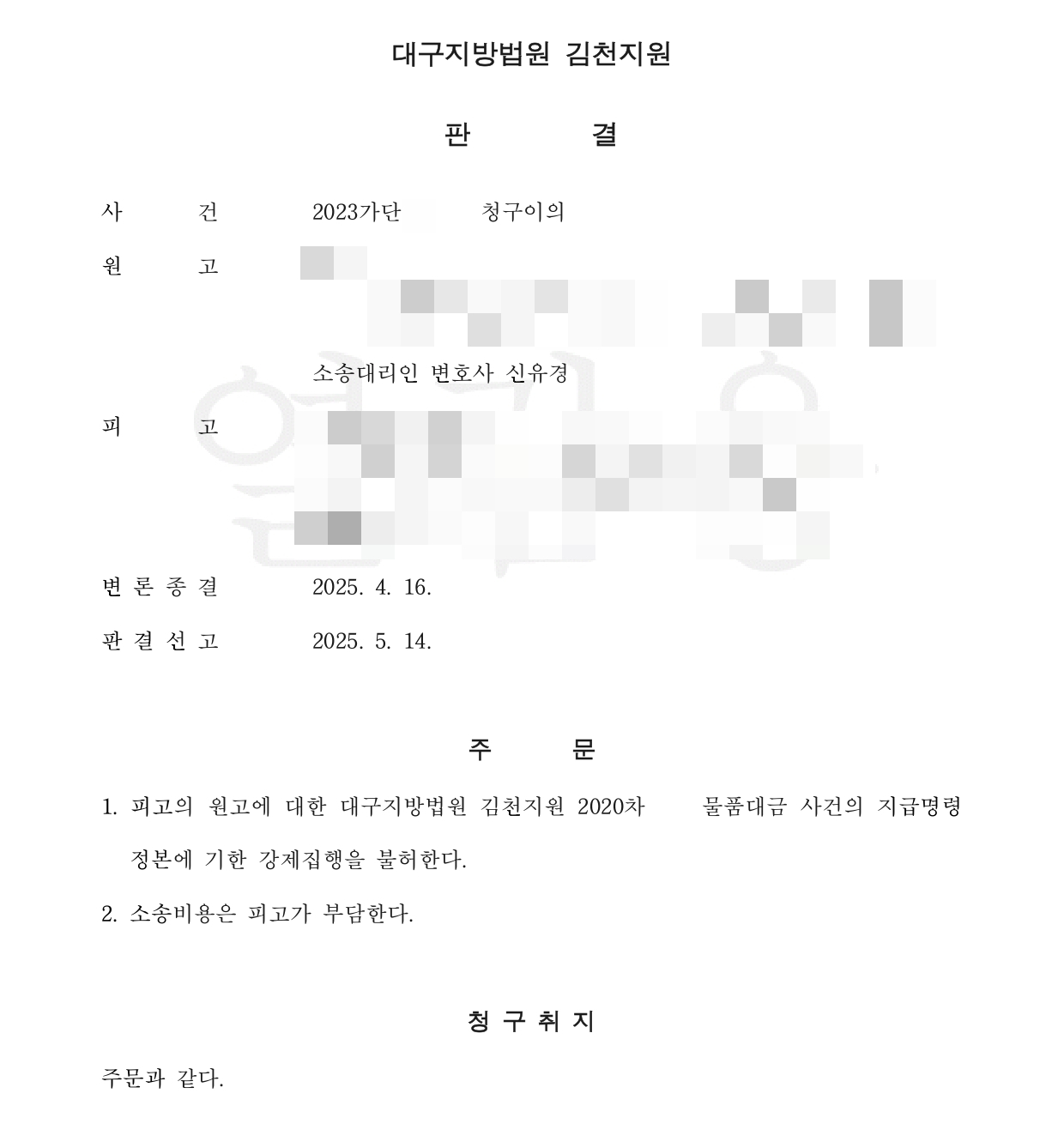 adc1740a338ac.jpg