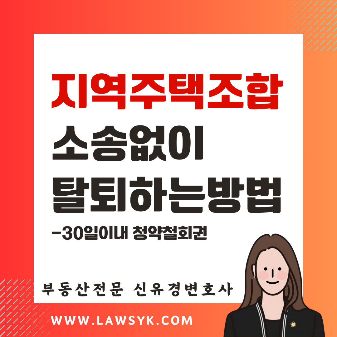 fc24c5a993189.png
