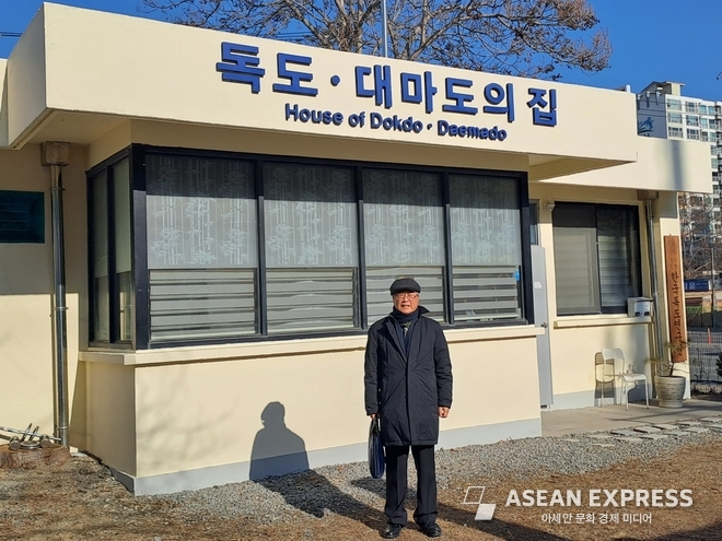 (사)독도-대마도연구원의 ‘독도-대마도의 집’을 방문한 박상원 한아세안포럼 이사장. 사진=박상원