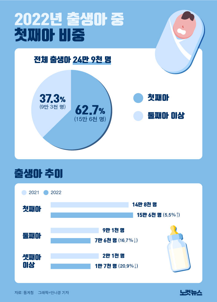 183d9767893ab.png
