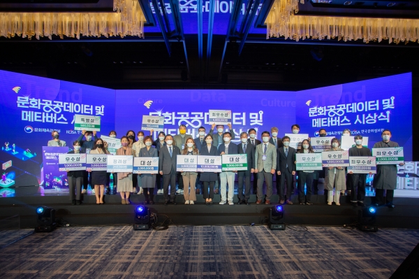 한국스마트에듀 이미지