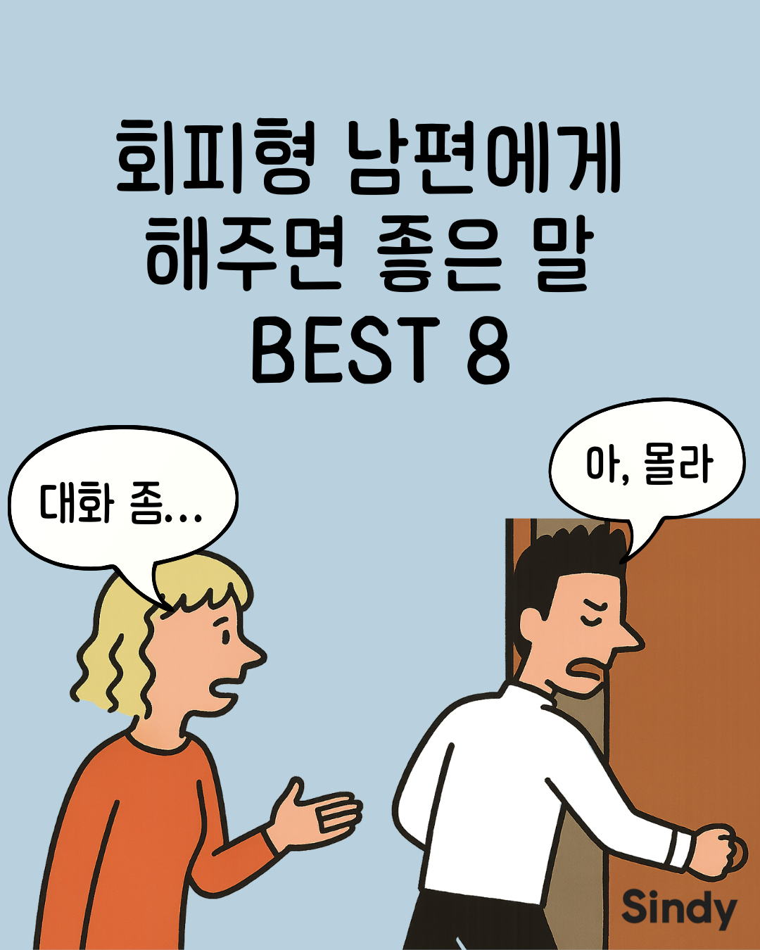 10537c109cab8.png